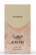 NASEEM ZARIN BODY LOTION 35ml
