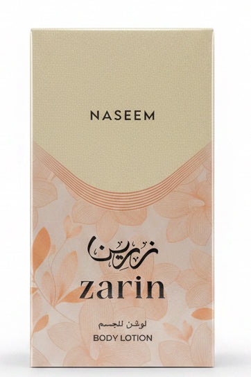 NASEEM ZARIN BODY LOTION 35ml