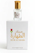 Musk Al Tahara Pure Thick Perfume Oil High Quality 6ml