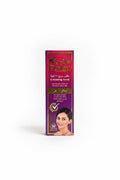 Perlay Exfoliating Scrub
