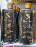 Royal Skin Shower Gel 1pc