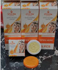 Glow Up Anti Marks cream Retinol Hyaluronic Acid & Vitamin C
