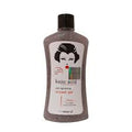 Kojic Acid Skin Lightening Shower Gel - 500ml