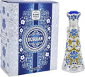 Naseem Burhan Attar 20 ML | Luxury Attar Perfume for Men | Natural, Alcohol Free, Long Lasting Fragrance