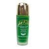 LALALA green natural face lotion (cleanser)anti acne/pimples for all skin types