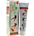 Nature Secret Carrot Oil Cream 50g x1