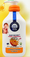 Baby Secret Vitamin C & Niacinamide Whitening Lotion - Protection From Birth