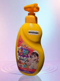 Unique Kids & Teens body Lotion Skin Moisturizer vitamin C