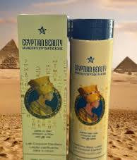 Egyptian Beauty Clarifying Body Lotion  500ml