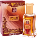 Naseem JAMEELAH Perfume Oil Rollerball Non Alcoholic Fragrance Oil Fruity Floral Amber Musk Perfumes for Women Perfume 24 mL / 0.81 fl. oz. (Pack of 1) - Long Lasting Women's Fragrances.