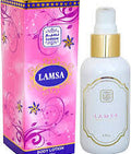 Naseem Lamsa Body Lotion & Eau De Parfum 80gm - Hydrating Skin Care for Men & Women with Subtle Citrus, Jasmine, and Sandalwood Fragrance - Long Lasting Moisturization & Refreshing Scent