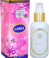 Naseem Lamsa Body Lotion & Eau De Parfum 80gm - Hydrating Skin Care for Men & Women with Subtle Citrus, Jasmine, and Sandalwood Fragrance - Long Lasting Moisturization & Refreshing Scent
