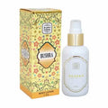 Bushra Perfumed Body Lotion (80g) - Everyday Use Fragrance