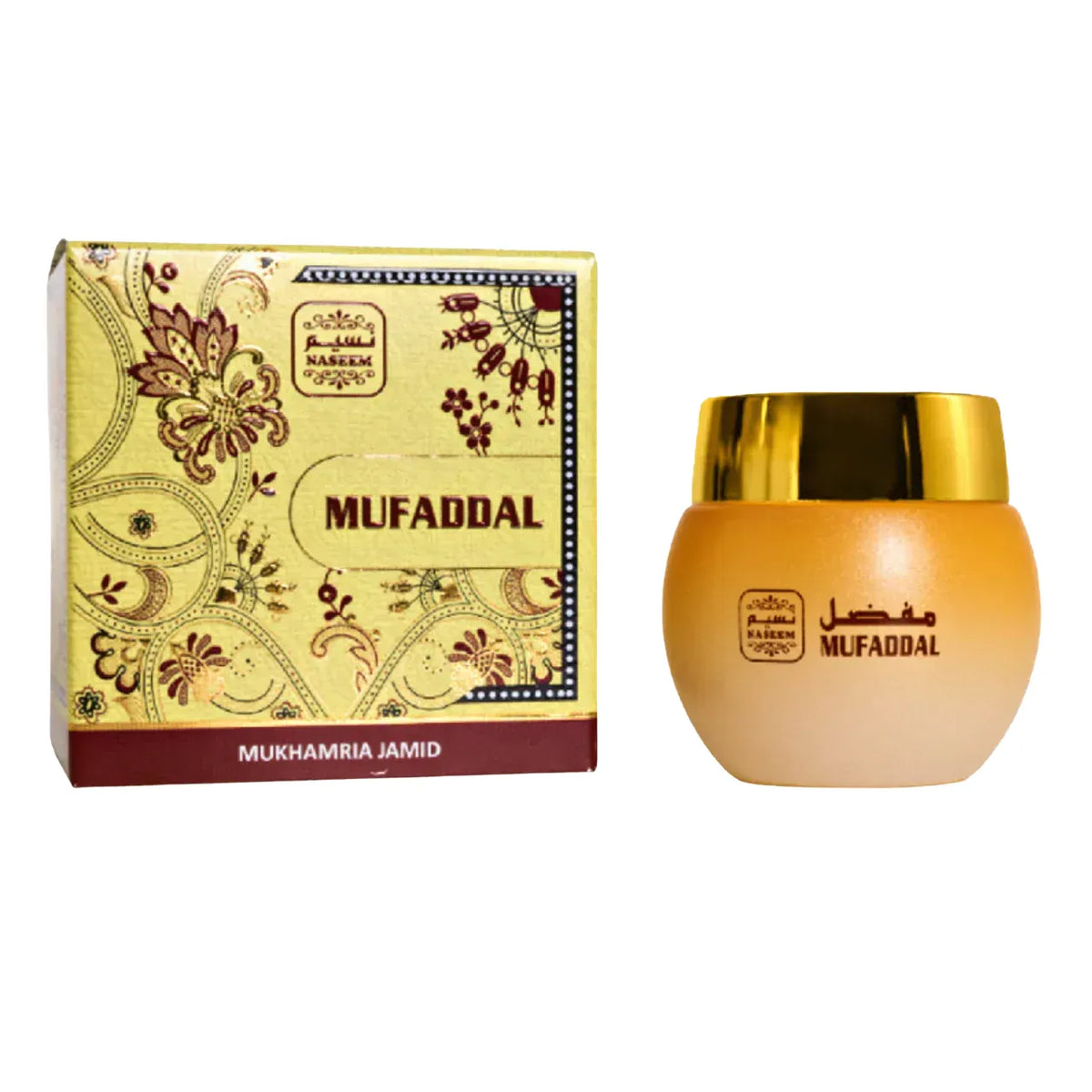 Naseem MUFADDAL Mukhamria Jamid Body Cream Premium Quality